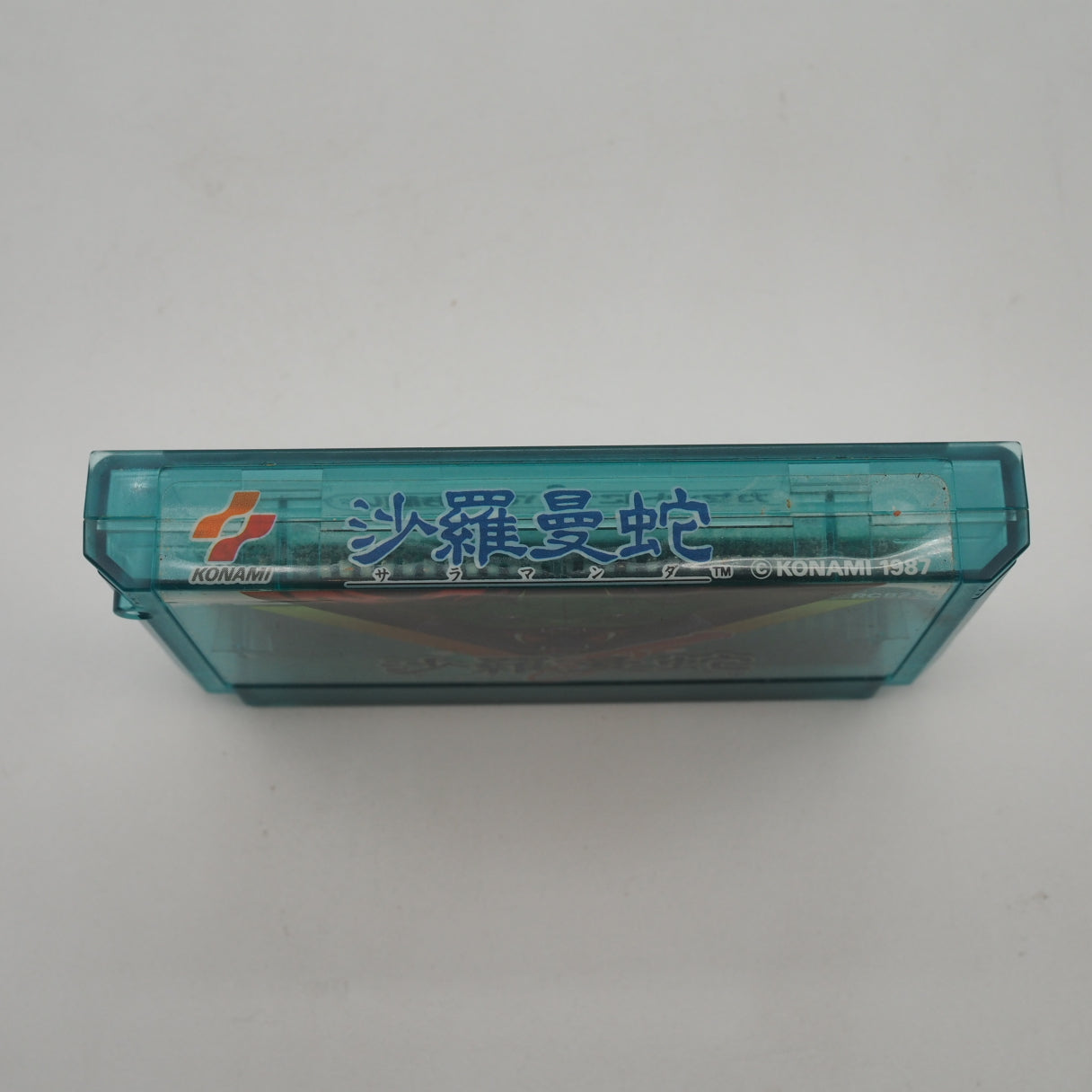 Konami 1987 Famicom. Gradius spin-off with simultaneous two-player. Organic alien organism stages; direct precursor to the NE — photo 4