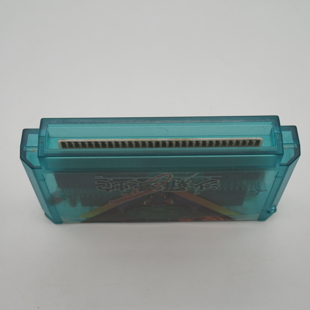 Konami 1987 Famicom. Gradius spin-off with simultaneous two-player. Organic alien organism stages; direct precursor to the NE — photo 5