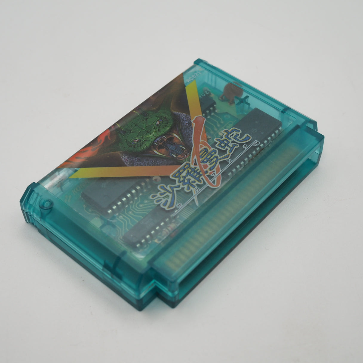 Konami 1987 Famicom. Gradius spin-off with simultaneous two-player. Organic alien organism stages; direct precursor to the NE — photo 6