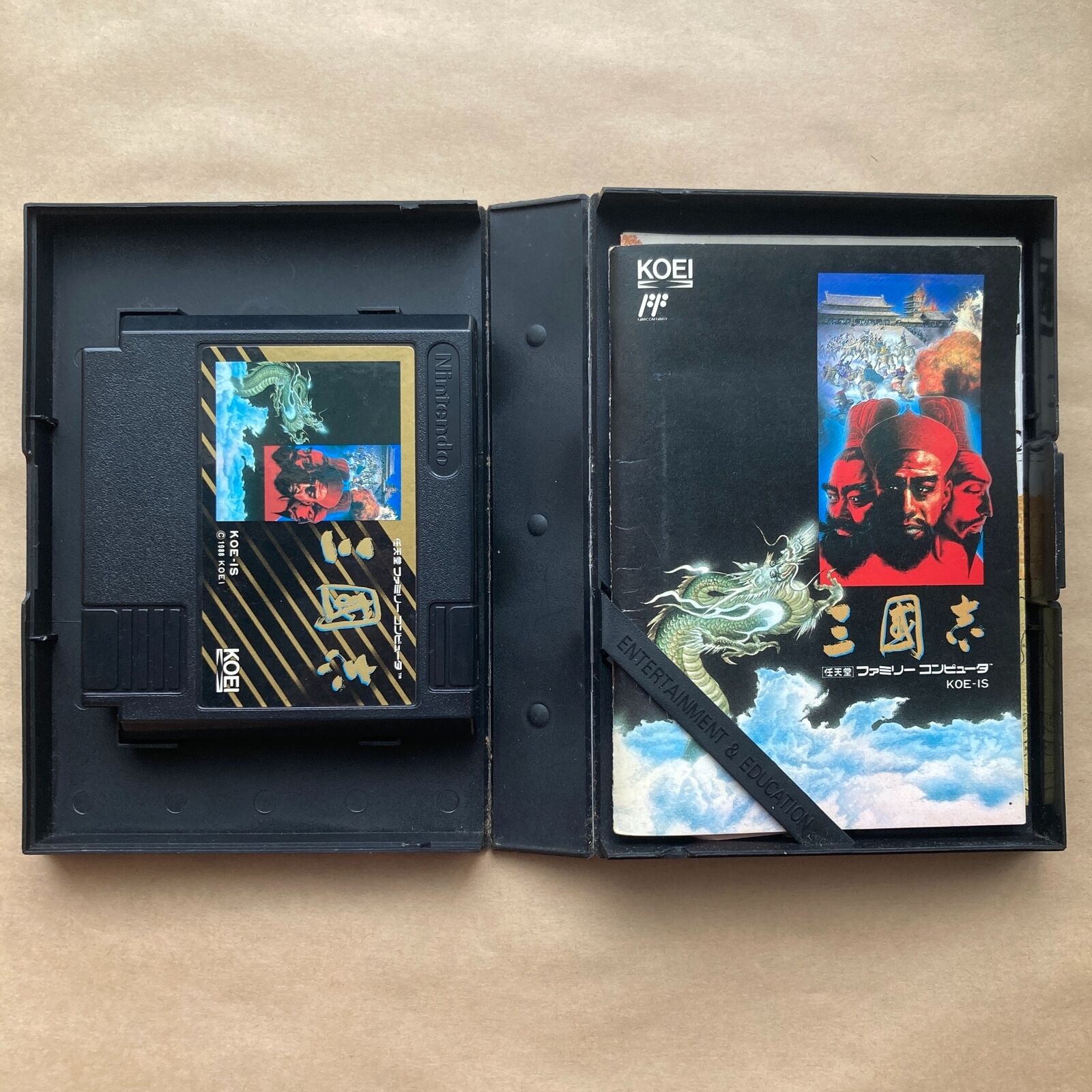 Sangokushi, Koei's 1988 Famicom port of its Romance of the Three Kingdoms grand strategy simulation. — photo 10