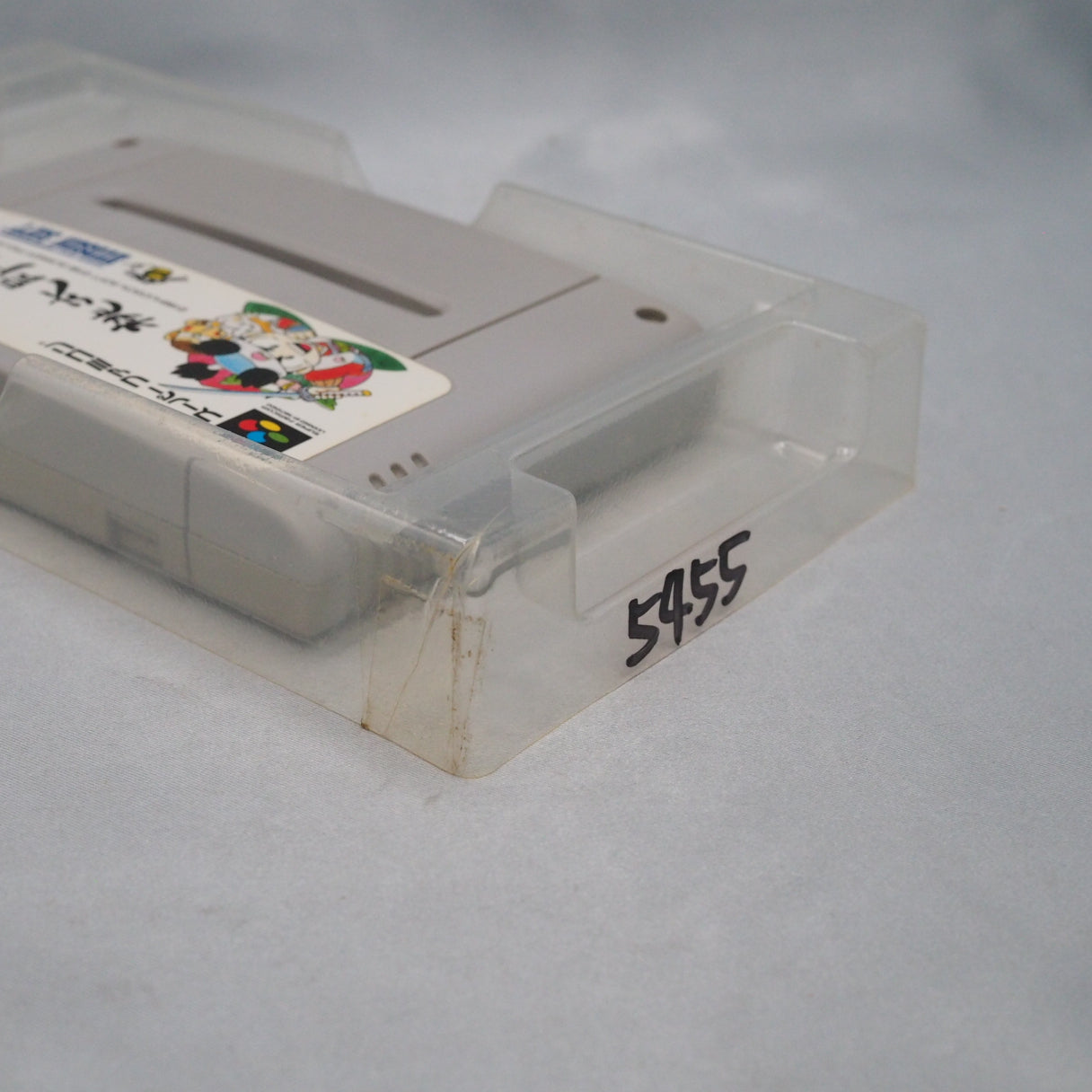 Shin Momotaro Densetsu (1993), Hudson Soft's Super Famicom RPG drawn from the Japanese folk hero Momotaro, with a serious, dr — photo 7