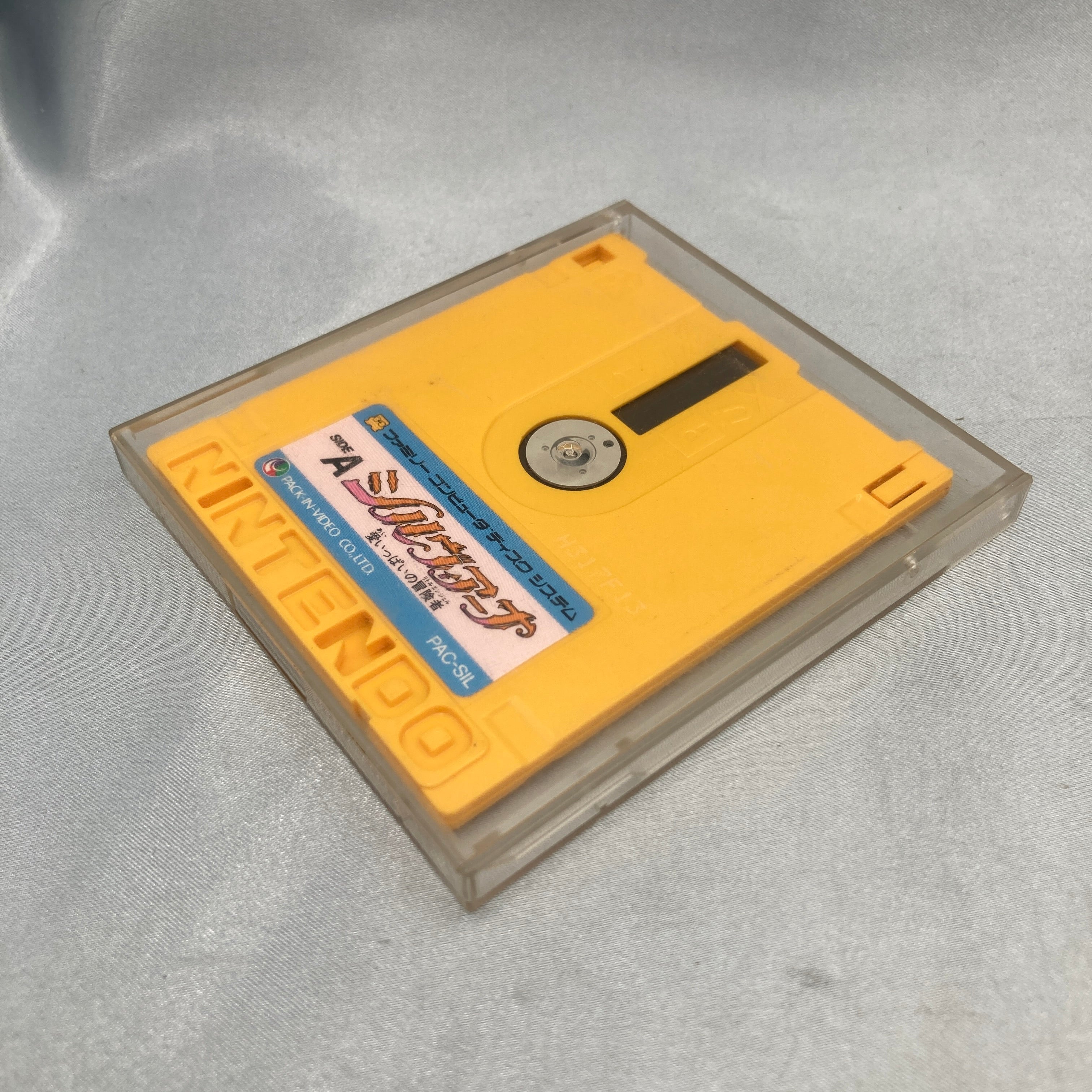 Silviana: Ai Ippai no Little Angel (1988), a Pack-In-Video action RPG for the Famicom Disk System, released only in Japan. — photo 4