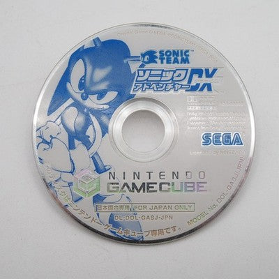 Sonic Adventure DX (2003) arrived on GameCube two years after Dreamcast ended. Yuji Naka called it 'both sad and happy' — his