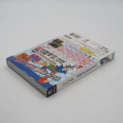 Sonic Mega Collection (GameCube, 2002) — seven Genesis Sonic games preserved through emulation, with high-resolution scans of — photo 9