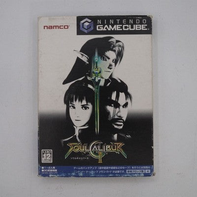 Cloud Strife was the planned PS2 guest until the deal collapsed. SoulCalibur II (GC, 2003) — Link's every attack needed Ninte — photo 7