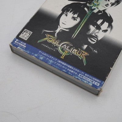 Cloud Strife was the planned PS2 guest until the deal collapsed. SoulCalibur II (GC, 2003) — Link's every attack needed Ninte — photo 10