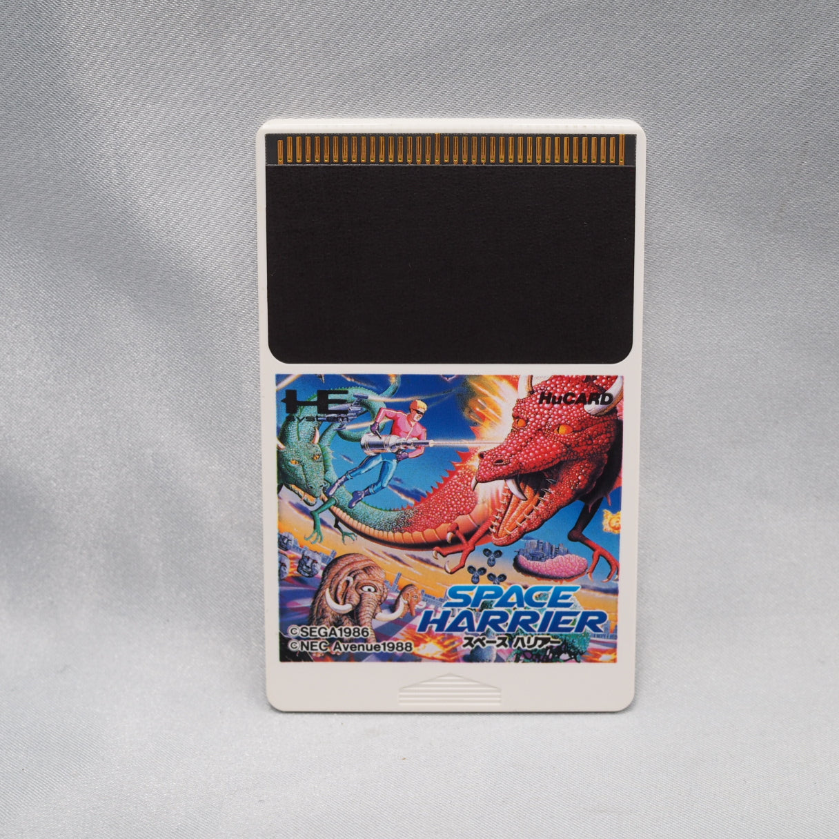 Space Harrier (1985 arcade, PC Engine 1988) — Yu Suzuki's Super Scaler pseudo-3D shooter. The fighter jet became a human runn — photo 3
