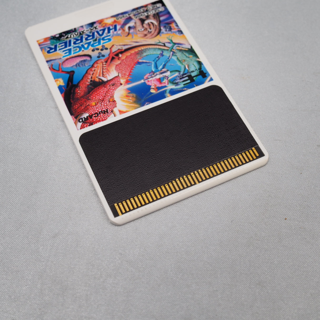 Space Harrier (1985 arcade, PC Engine 1988) — Yu Suzuki's Super Scaler pseudo-3D shooter. The fighter jet became a human runn — photo 5