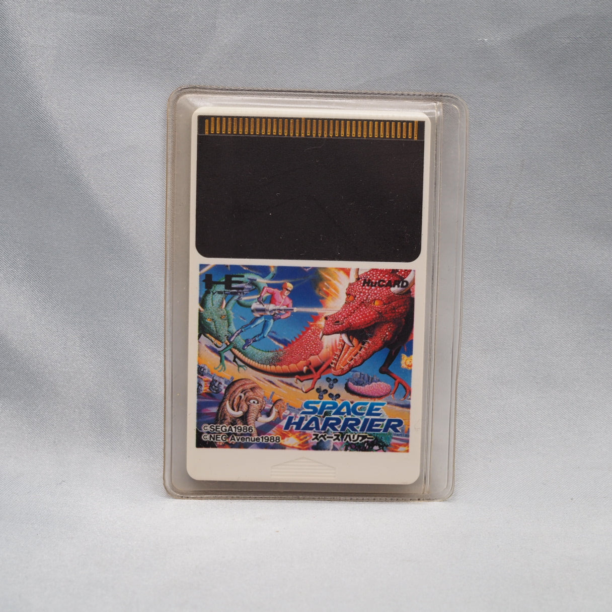 Space Harrier (1985 arcade, PC Engine 1988) — Yu Suzuki's Super Scaler pseudo-3D shooter. The fighter jet became a human runn — photo 6