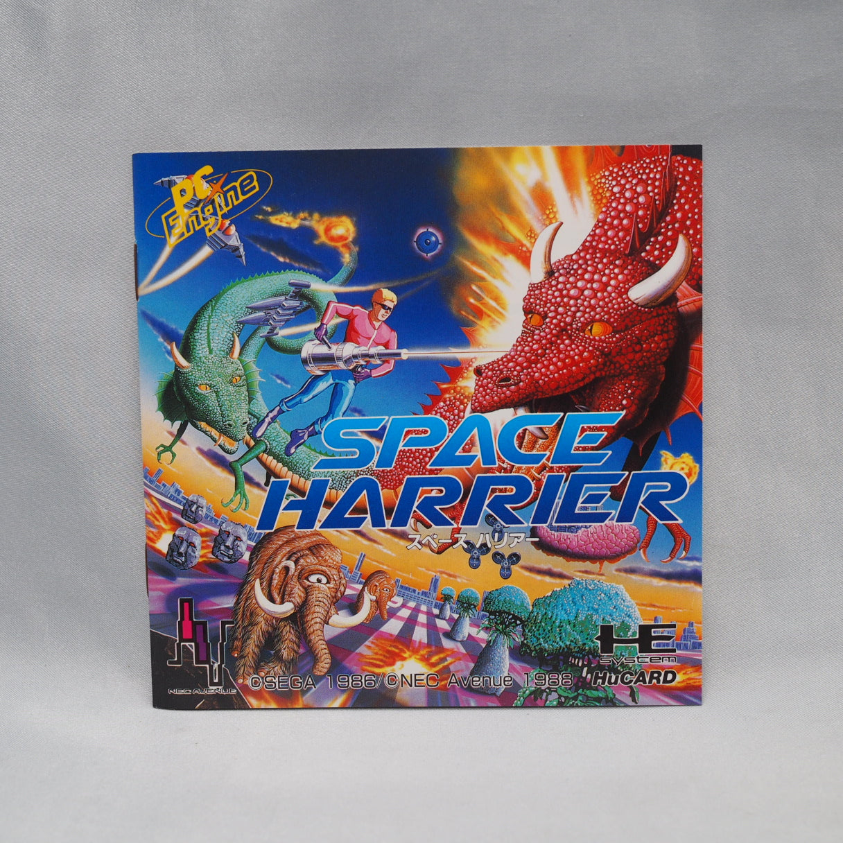 Space Harrier (1985 arcade, PC Engine 1988) — Yu Suzuki's Super Scaler pseudo-3D shooter. The fighter jet became a human runn — photo 8