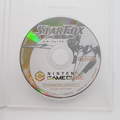 Nintendo handed their Star Fox franchise to Namco — a rival. Star Fox: Assault (GameCube, 2005) critics scored 67. Players sc — photo 2