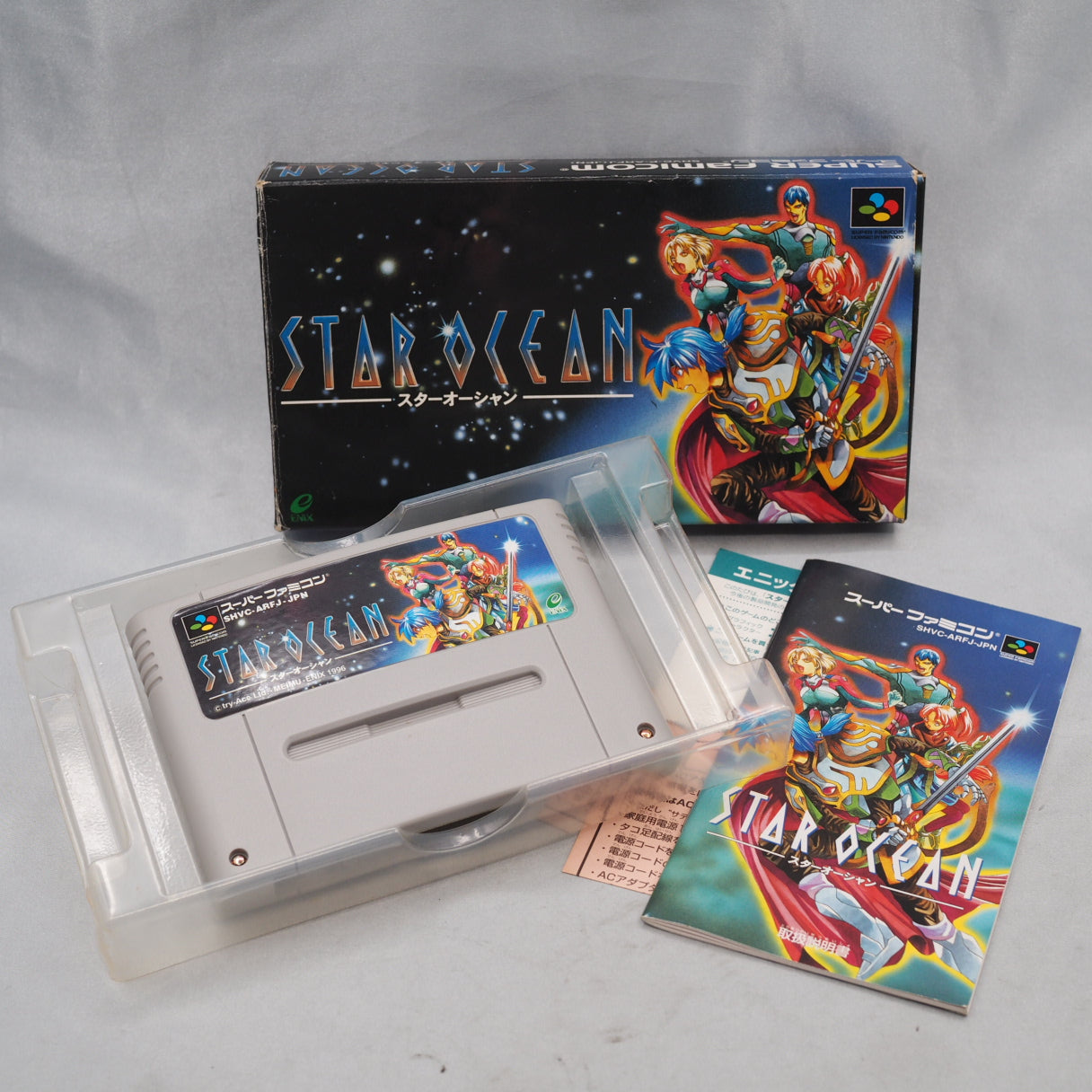 Star Ocean (1996), tri-Ace's debut Super Famicom action RPG published by Enix, blending fantasy adventure with science-fictio