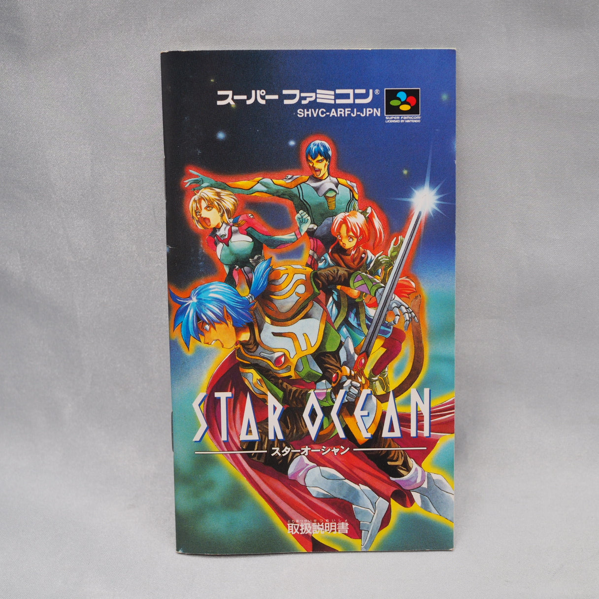 Star Ocean (1996), tri-Ace's debut Super Famicom action RPG published by Enix, blending fantasy adventure with science-fictio — photo 10