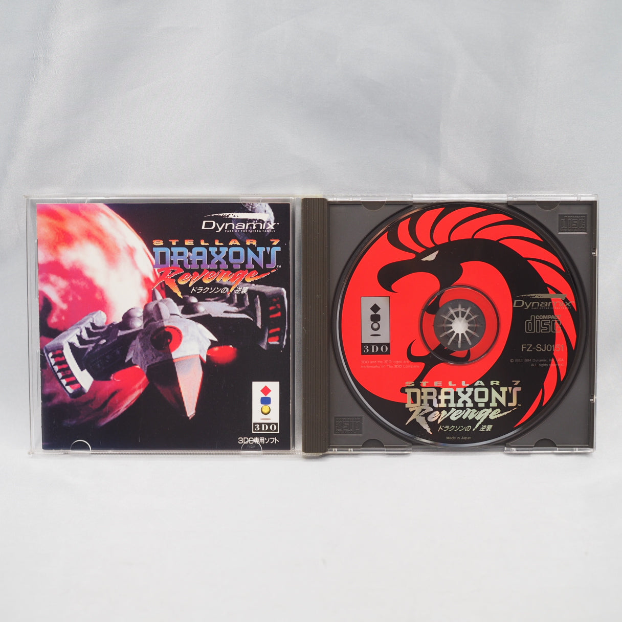 Stellar 7: Draxon's Revenge (3DO, 1993) — Damon Slye's Battlezone-inspired tank combat brought polygon graphics, FMV narratio