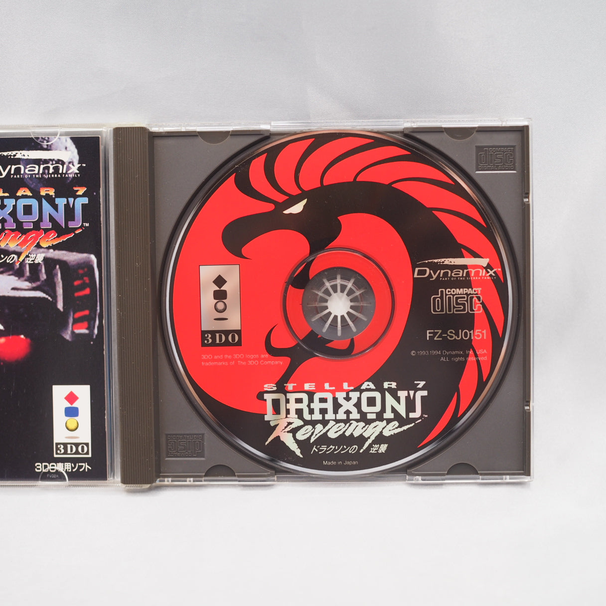 Stellar 7: Draxon's Revenge (3DO, 1993) — Damon Slye's Battlezone-inspired tank combat brought polygon graphics, FMV narratio — photo 2