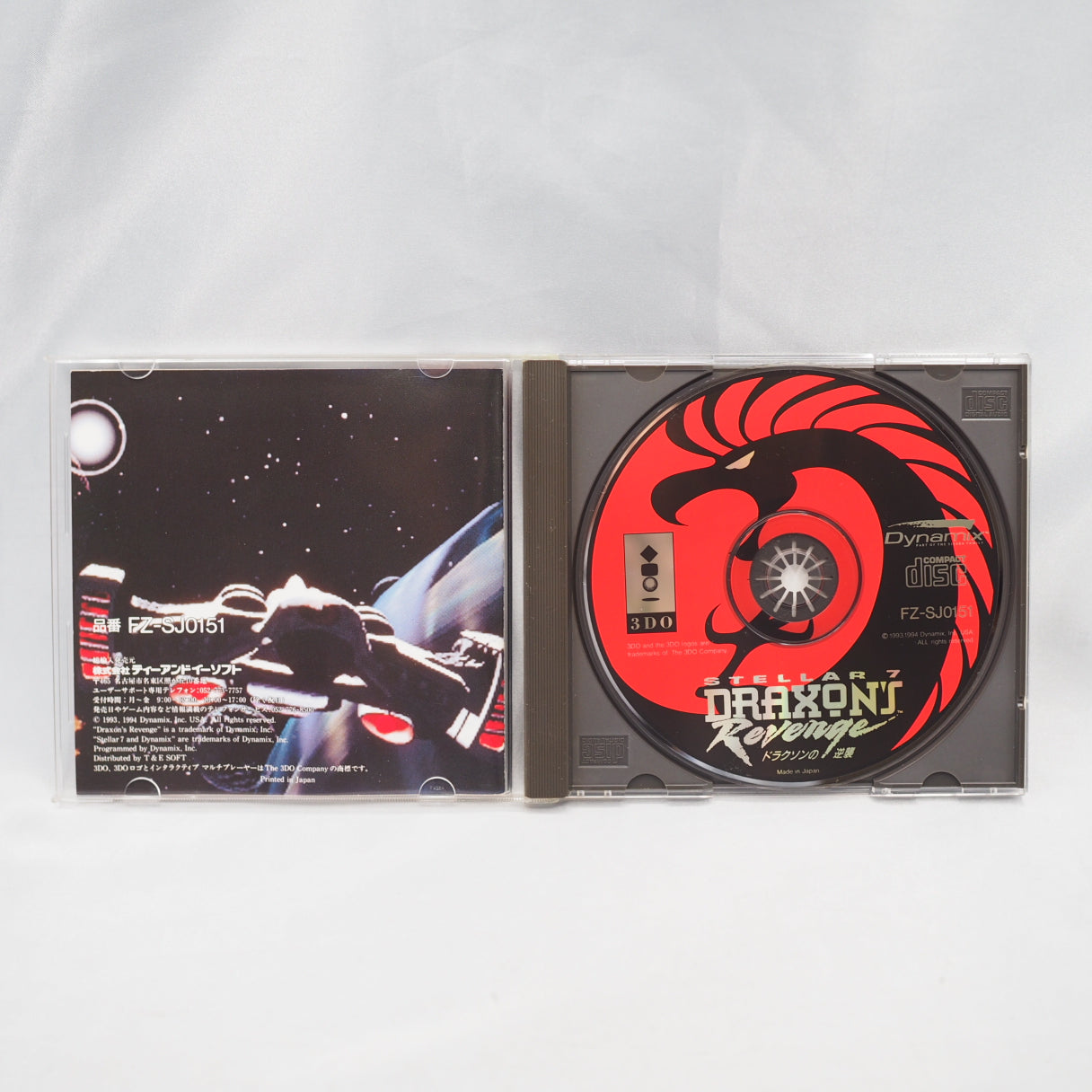 Stellar 7: Draxon's Revenge (3DO, 1993) — Damon Slye's Battlezone-inspired tank combat brought polygon graphics, FMV narratio — photo 8