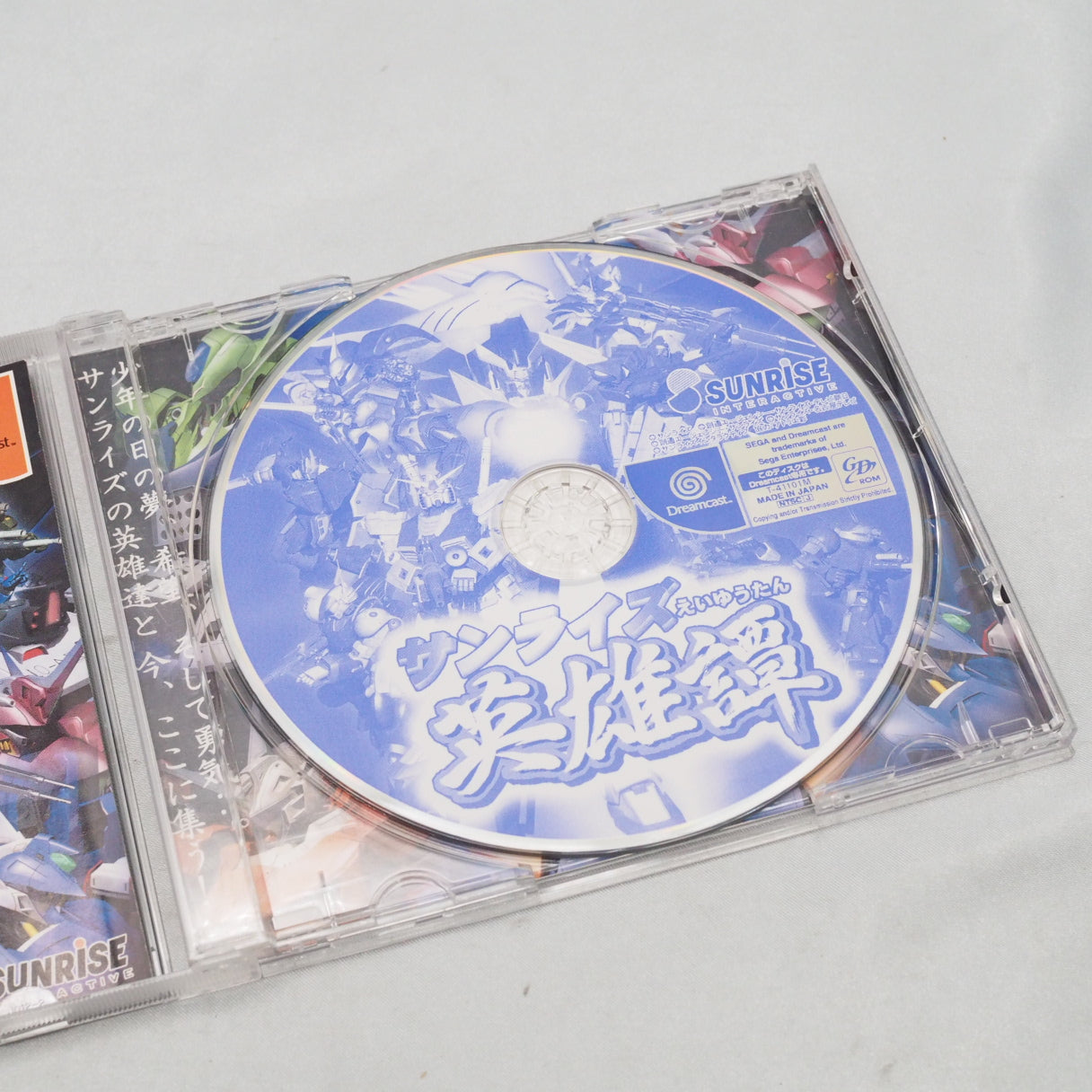 Sunrise Eiyuutan (Dreamcast, 1999) — a crossover RPG gathering mecha and heroes from Studio Sunrise's anime into one adventur — photo 2
