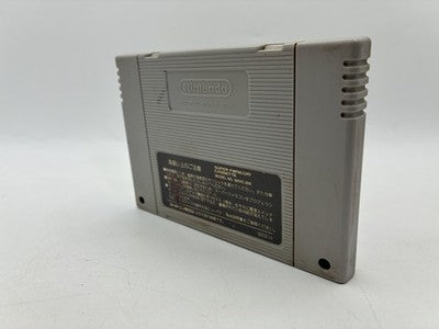 Super Bomberman 3 for Super Famicom (1995) — the first in the series to support five-player simultaneous battle mode. Develop — photo 2