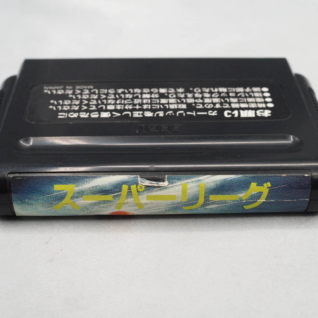Sega's 1989 Mega Drive baseball game, released in Japan as Super League and localized abroad as Tommy Lasorda Baseball. — photo 6
