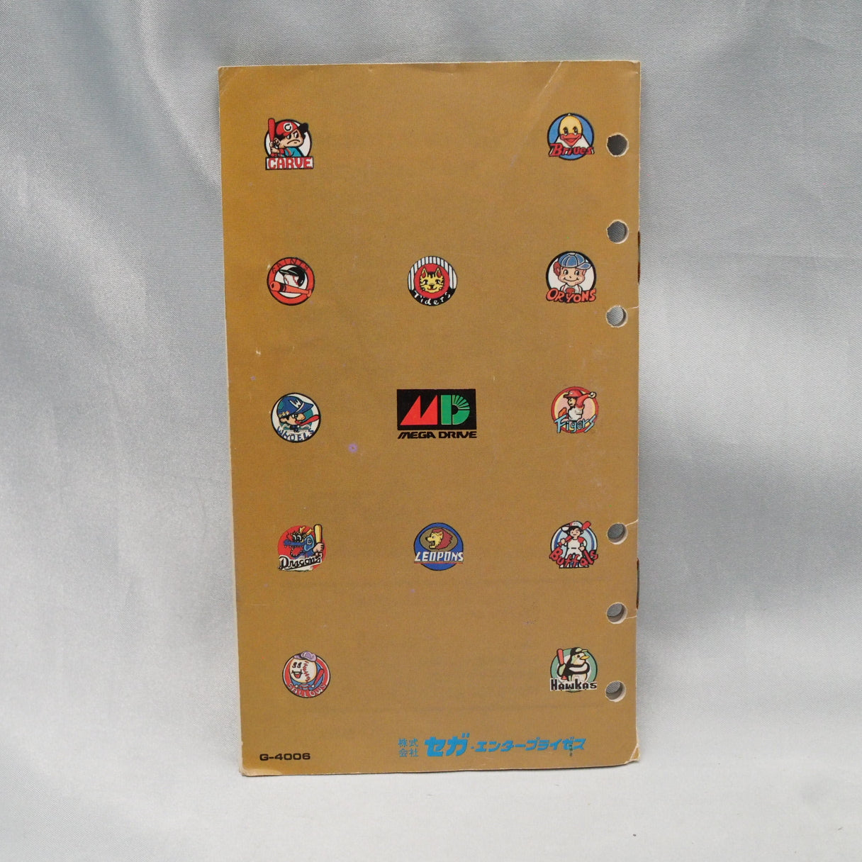 Sega's 1989 Mega Drive baseball game, released in Japan as Super League and localized abroad as Tommy Lasorda Baseball. — photo 8