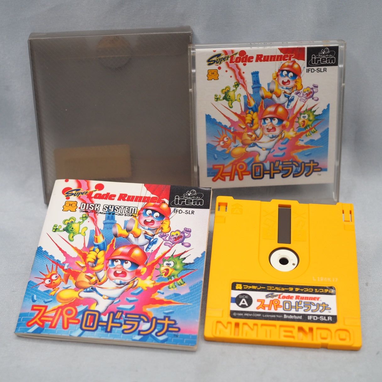 Super Lode Runner (1987), Irem's Famicom Disk System take on the dig-and-trap puzzle classic with a stage editor.