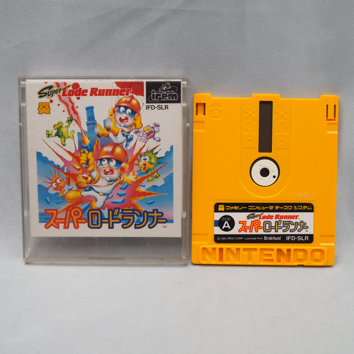 Super Lode Runner (1987), Irem's Famicom Disk System take on the dig-and-trap puzzle classic with a stage editor. — photo 3