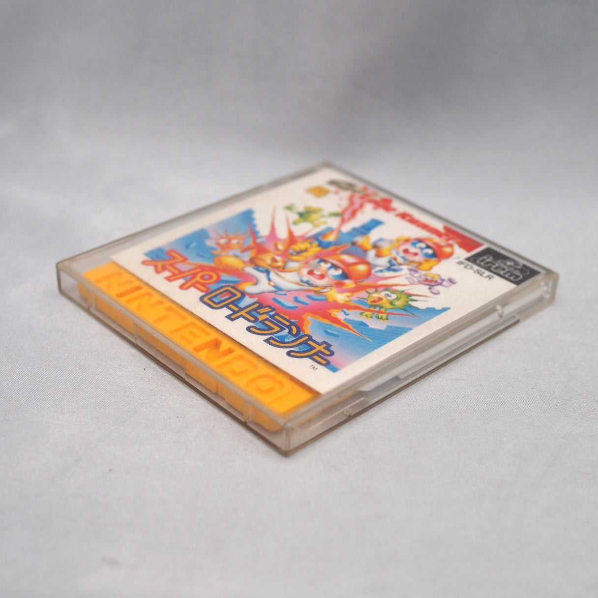 Super Lode Runner (1987), Irem's Famicom Disk System take on the dig-and-trap puzzle classic with a stage editor. — photo 5