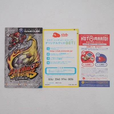 Super Mario Strikers (GameCube, 2005) — the first Mario game developed by a North American studio. No fouls, no referees, and — photo 4
