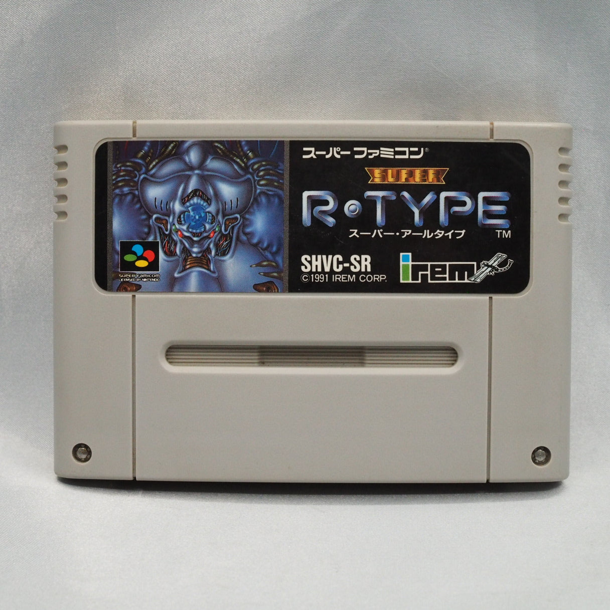 Super R-Type (1991), Irem's punishing Super Famicom horizontal shooter pitting the R-9 against the Bydo Empire across seven c