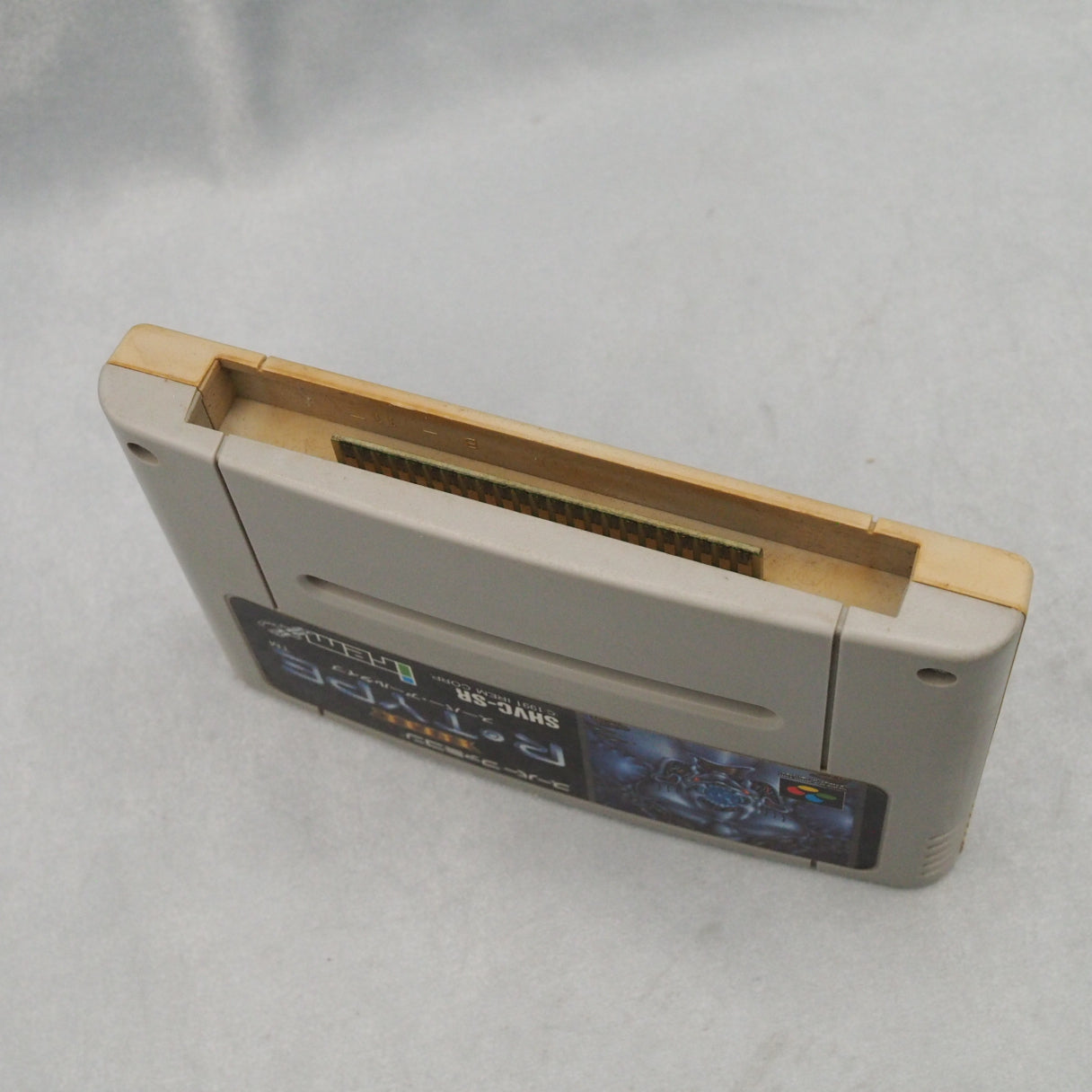 Super R-Type (1991), Irem's punishing Super Famicom horizontal shooter pitting the R-9 against the Bydo Empire across seven c — photo 4