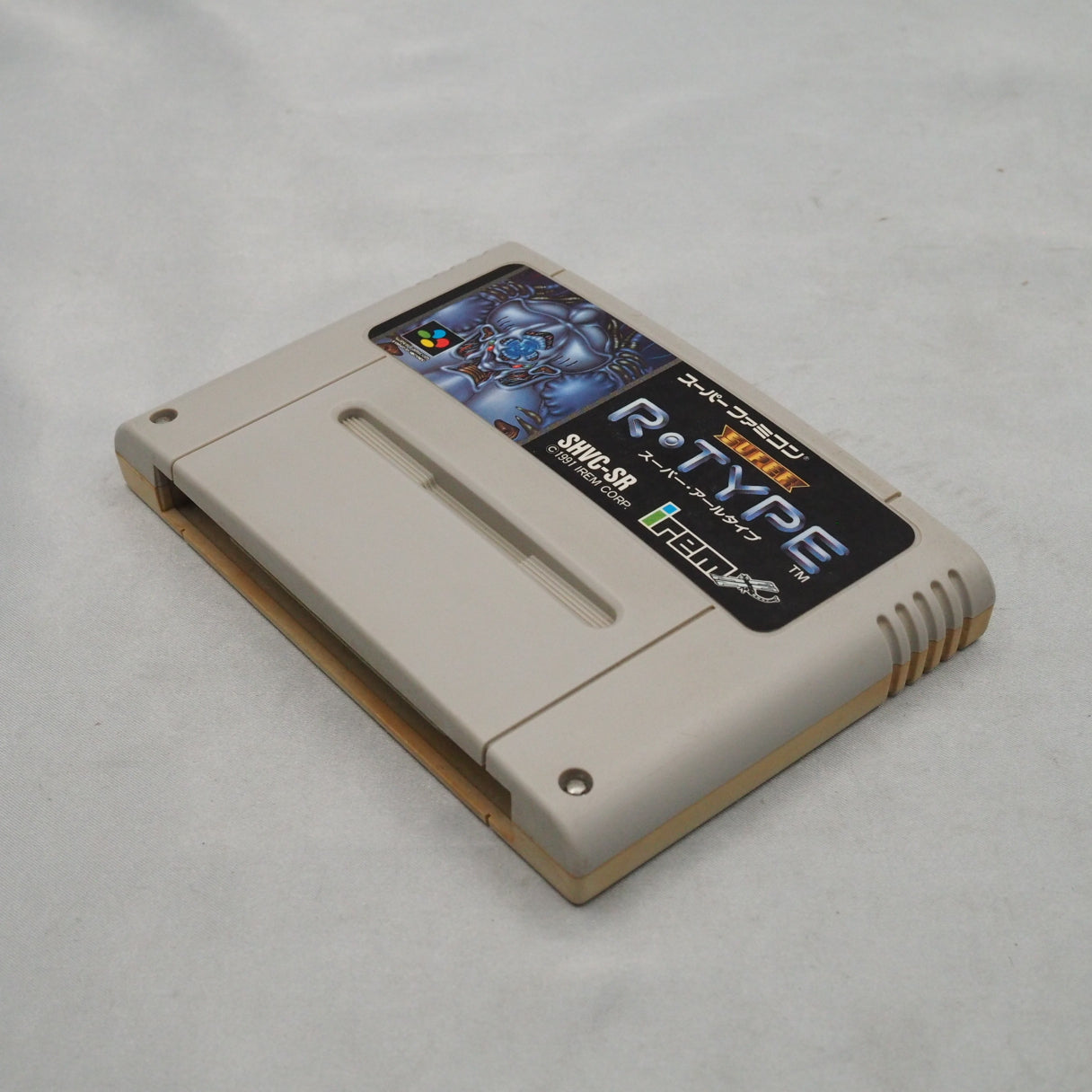 Super R-Type (1991), Irem's punishing Super Famicom horizontal shooter pitting the R-9 against the Bydo Empire across seven c — photo 5