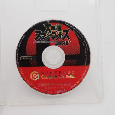 Wavedashing — the technique that built a 20-year competitive scene — was never intended by the developers. Super Smash Bros.  — photo 3