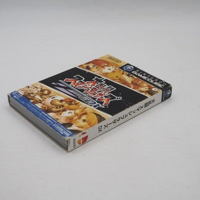 Wavedashing — the technique that built a 20-year competitive scene — was never intended by the developers. Super Smash Bros.  — photo 10