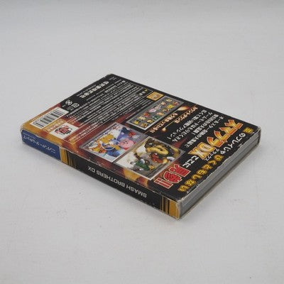 Wavedashing — the technique that built a 20-year competitive scene — was never intended by the developers. Super Smash Bros.  — photo 11