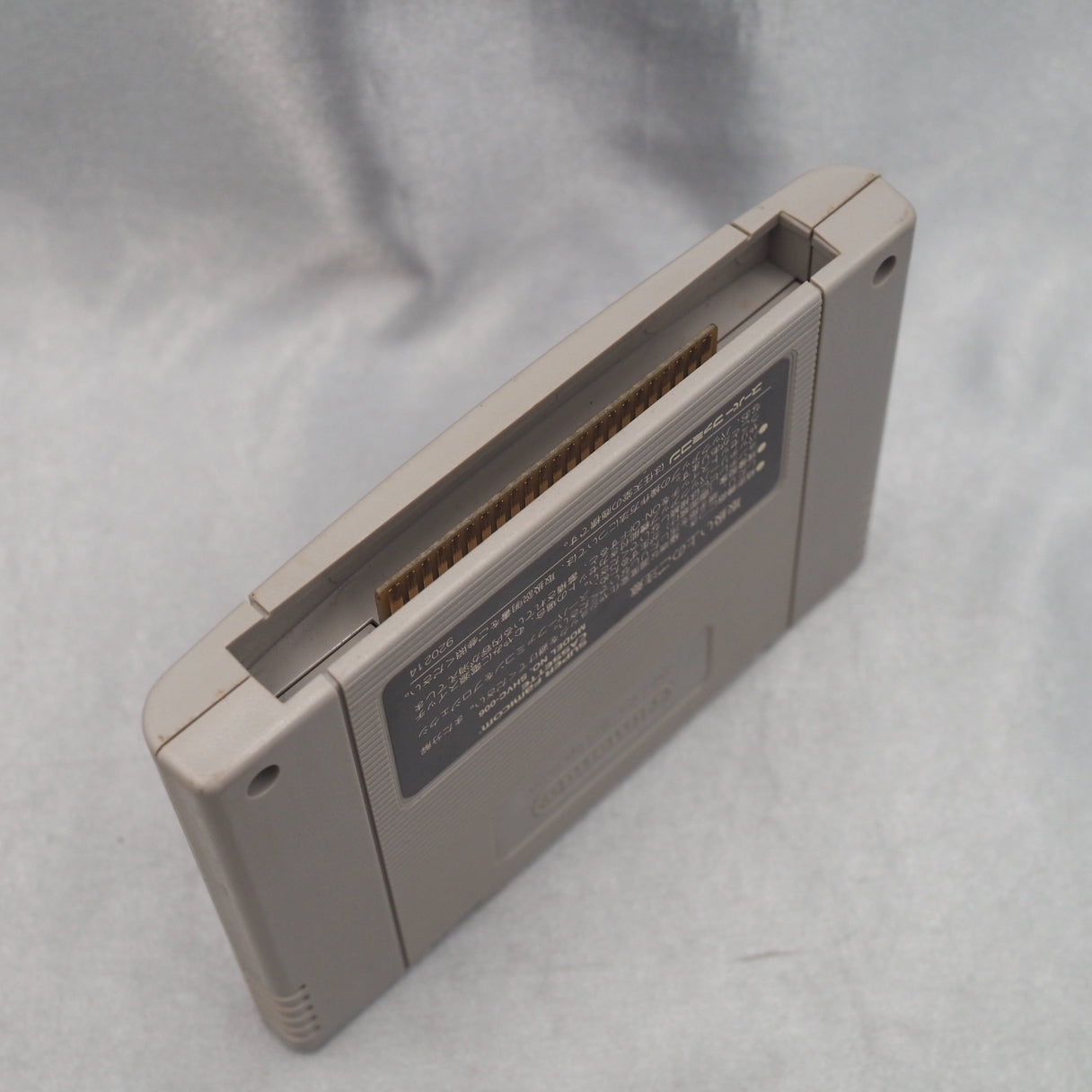 Super Tetris 3 (1994), a Super Famicom puzzle game by BPS and TOSE with new modes and the series' first four-player play. — photo 4