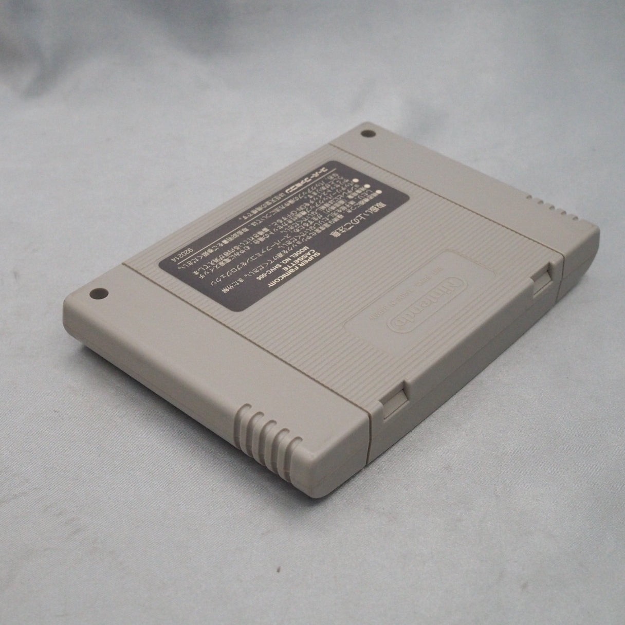 Super Tetris 3 (1994), a Super Famicom puzzle game by BPS and TOSE with new modes and the series' first four-player play. — photo 6