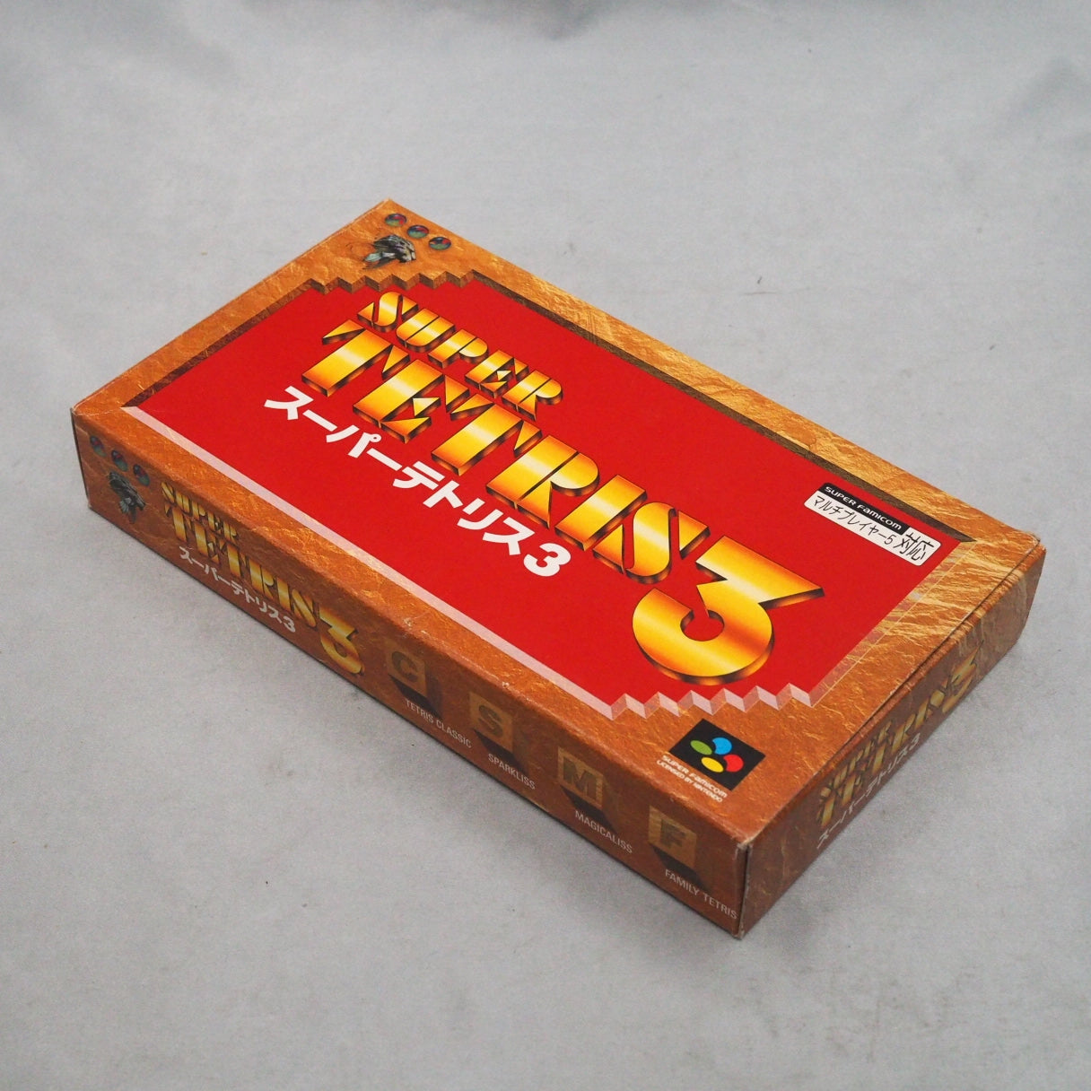 Super Tetris 3 (1994), a Super Famicom puzzle game by BPS and TOSE with new modes and the series' first four-player play. — photo 8