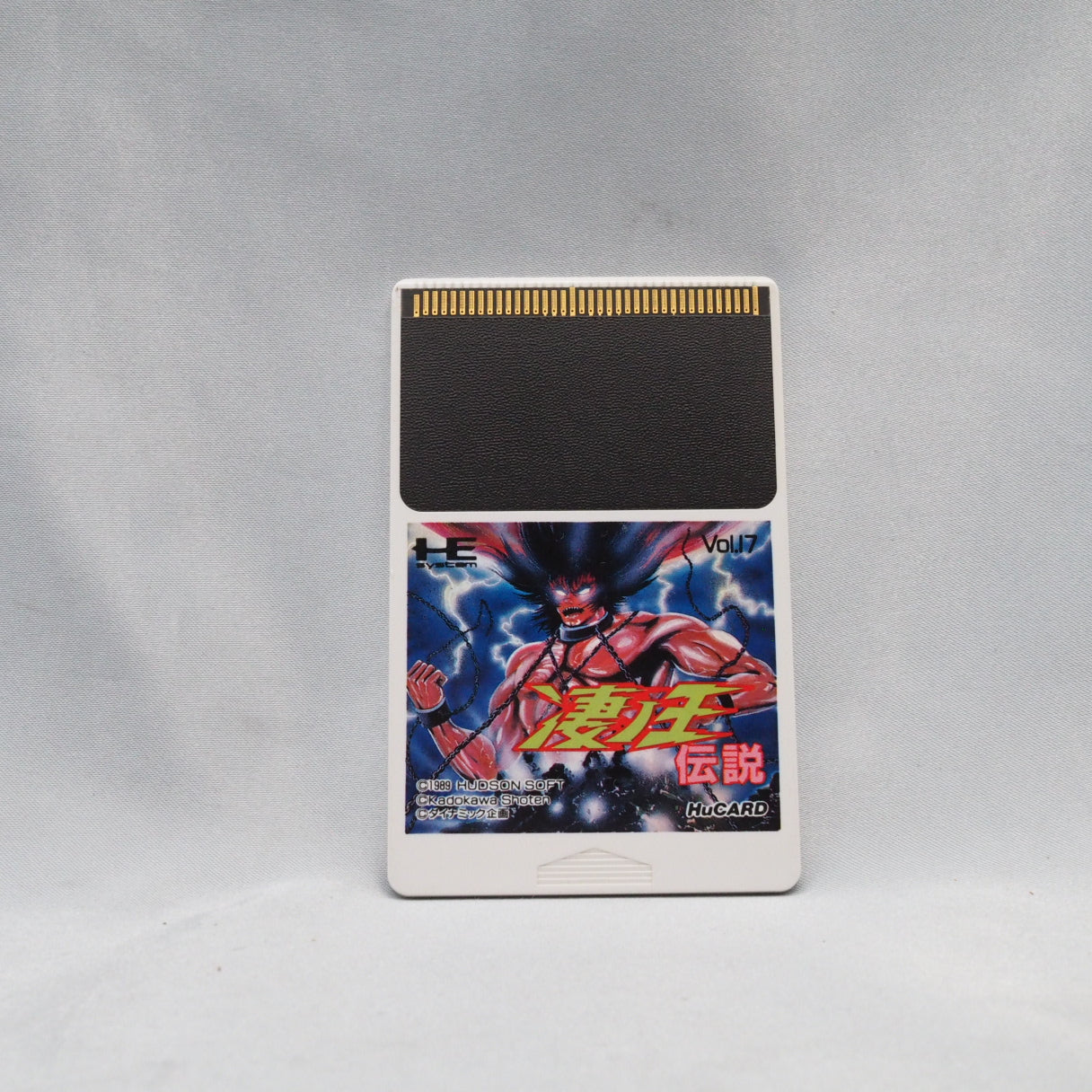 Susanooh Densetsu (PC Engine, 1989) — A turn-based strategy RPG based on Go Nagai's Susano-o manga and the Shinto myth of the