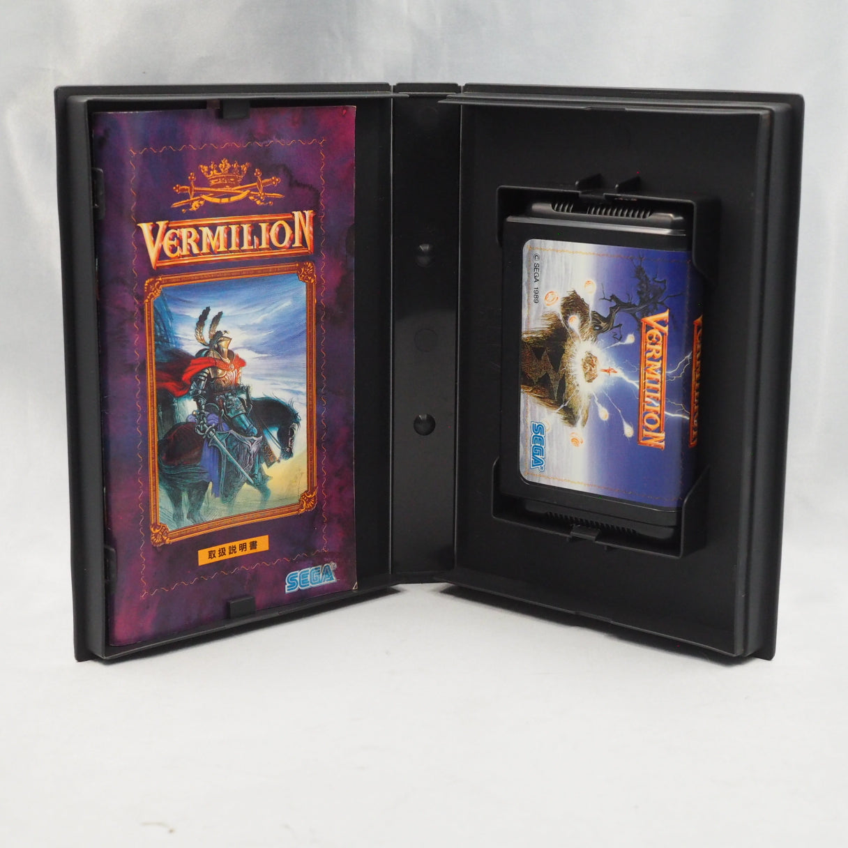 Sword of Vermilion (1989, Mega Drive) is Sega's early action RPG, mixing overhead, first-person and side-view play under Yu S — photo 10