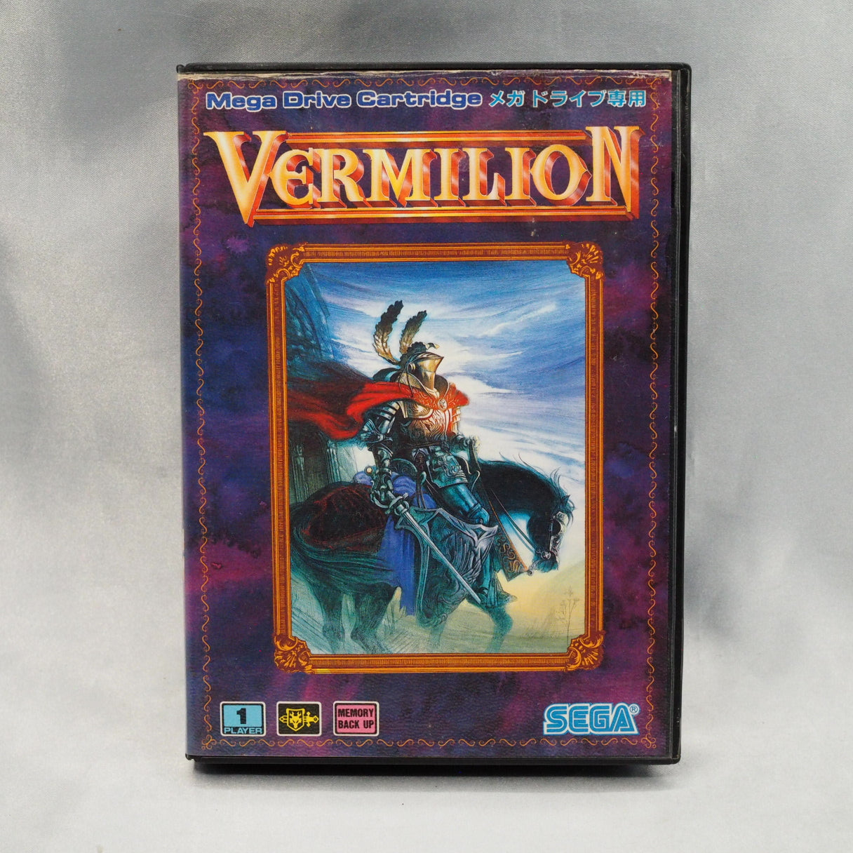 Sword of Vermilion (1989, Mega Drive) is Sega's early action RPG, mixing overhead, first-person and side-view play under Yu S — photo 11
