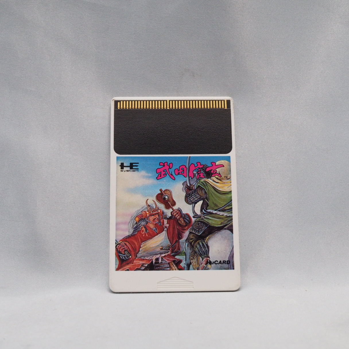 Takeda Shingen (PC Engine, 1989) — Eicom's port added RPG elements to Jaleco's 1988 arcade brawler. Experience points, money 