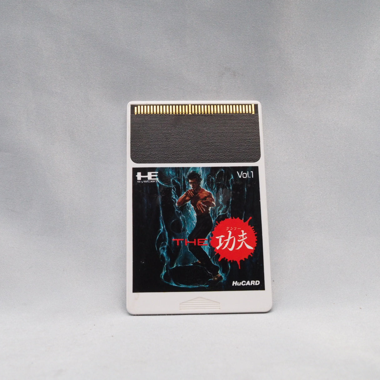 The Kung Fu (PC Engine, 1987) — Hudson Soft's technical showcase featuring unprecedented full-screen character sprites for 8-