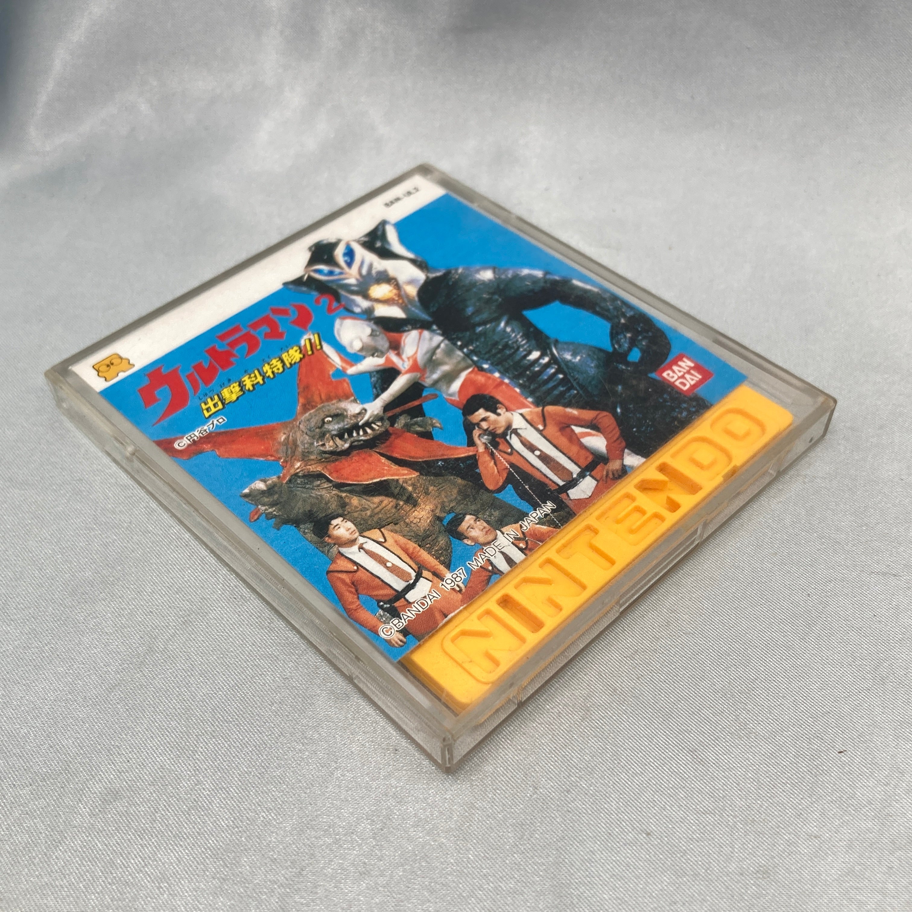 Ultraman 2: Shutsugeki Katoku Tai!!, a 1987 Famicom Disk System action game by Bandai based on the Ultraman tokusatsu series. — photo 6