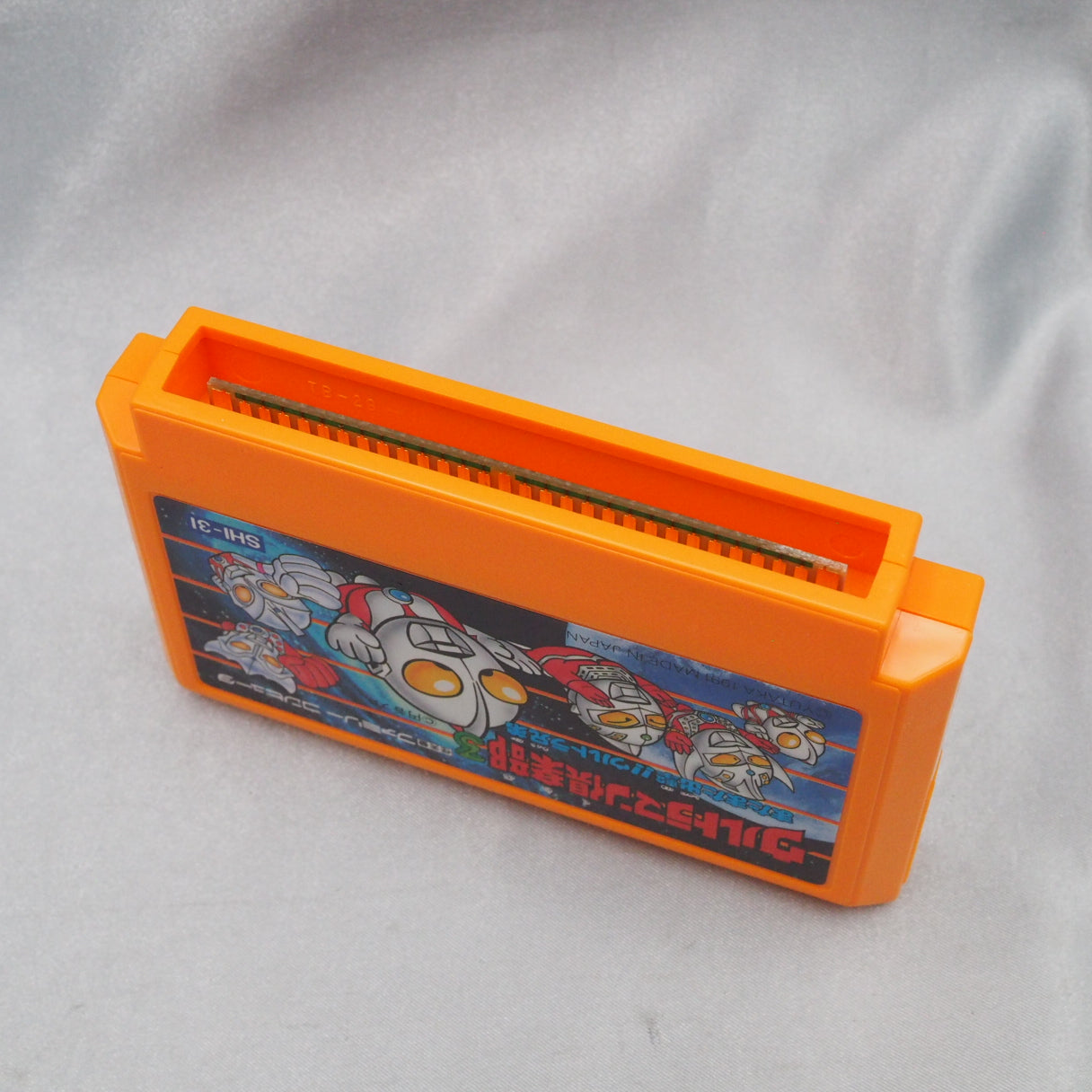 Ultraman Club 3 (Famicom, 1991, Yutaka) — a turn-based RPG commanding the Ultra Brothers in random-encounter battles. — photo 4