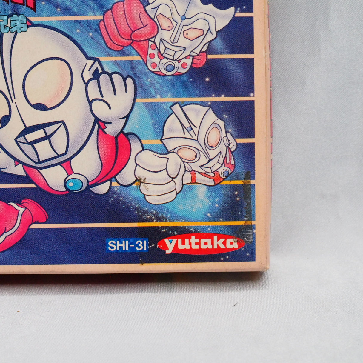 Ultraman Club 3 (Famicom, 1991, Yutaka) — a turn-based RPG commanding the Ultra Brothers in random-encounter battles. — photo 11