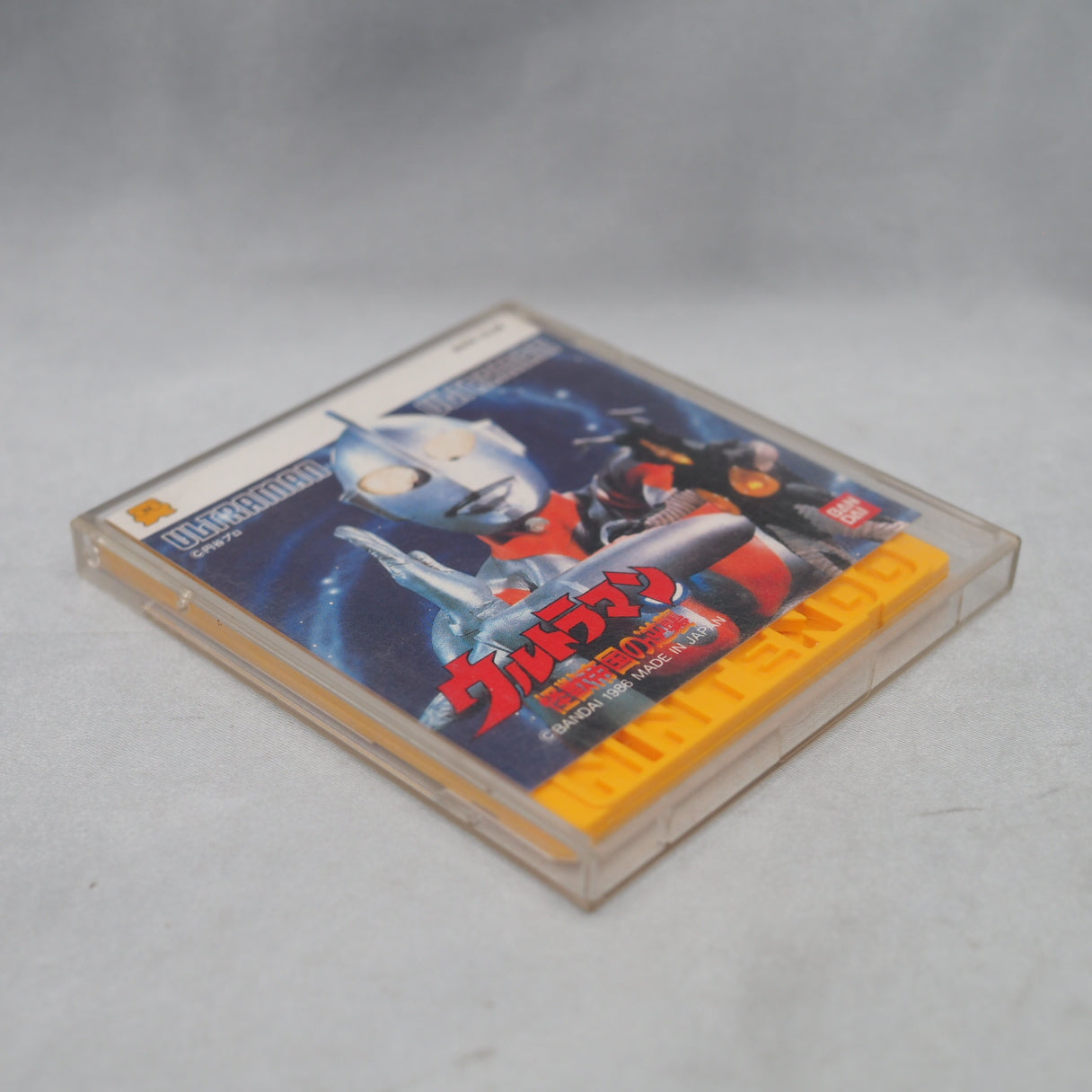 Ultraman: Kaijū Teikoku no Gyakushū (1987), a Famicom Disk System side-scroller by Bandai based on the original Ultraman seri — photo 5