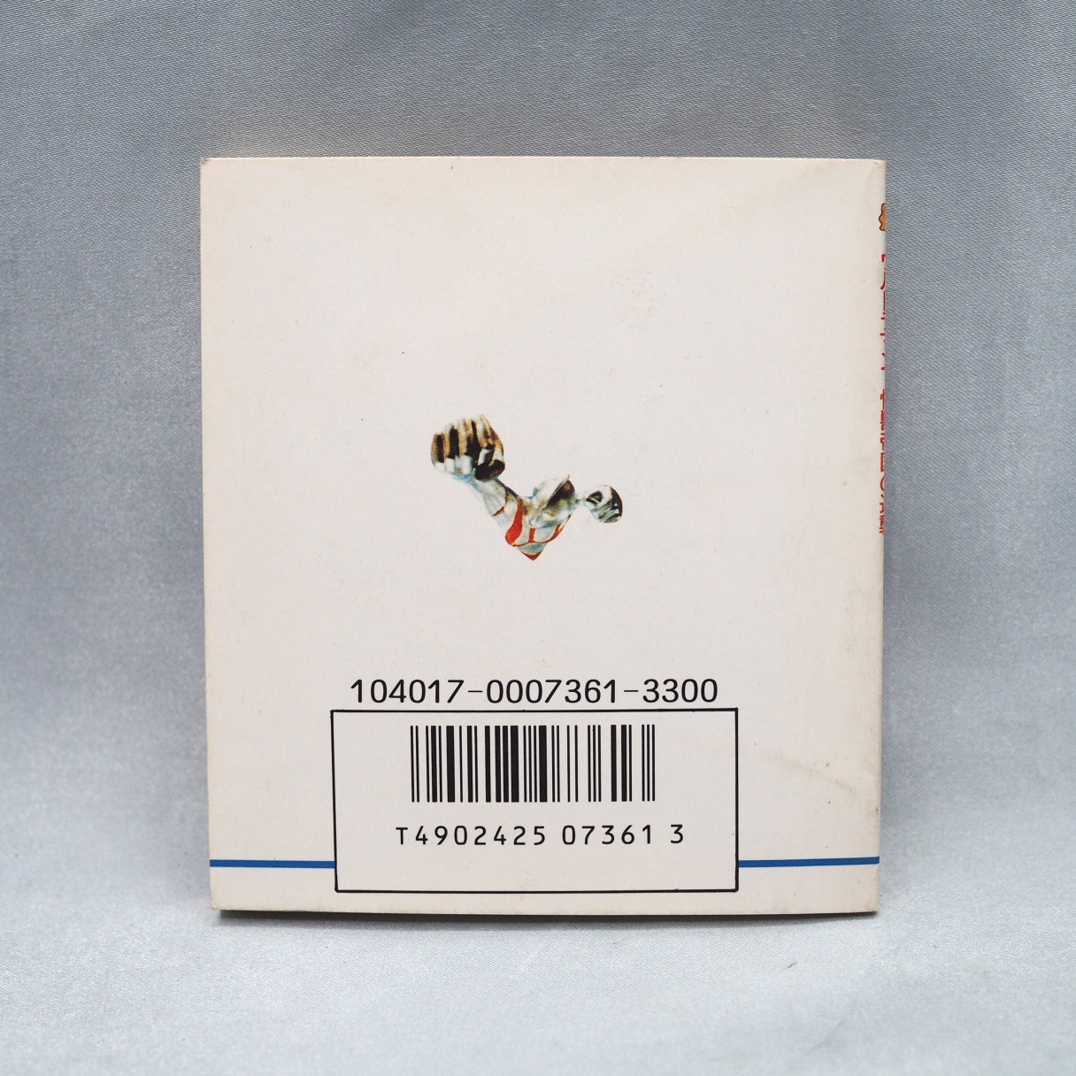 Ultraman: Kaijū Teikoku no Gyakushū (1987), a Famicom Disk System side-scroller by Bandai based on the original Ultraman seri — photo 8