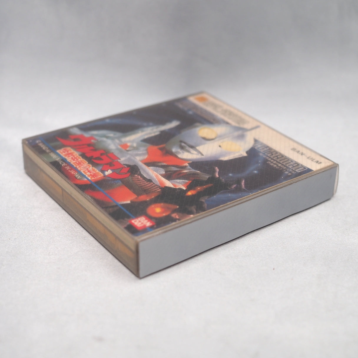 Ultraman: Kaijū Teikoku no Gyakushū (1987), a Famicom Disk System side-scroller by Bandai based on the original Ultraman seri — photo 12