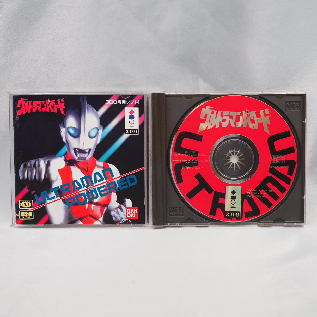 Ultraman Powered (3DO, 1994) — a fighting game based on the 1993 US-produced TV series Ultraman: The Ultimate Hero. Developed