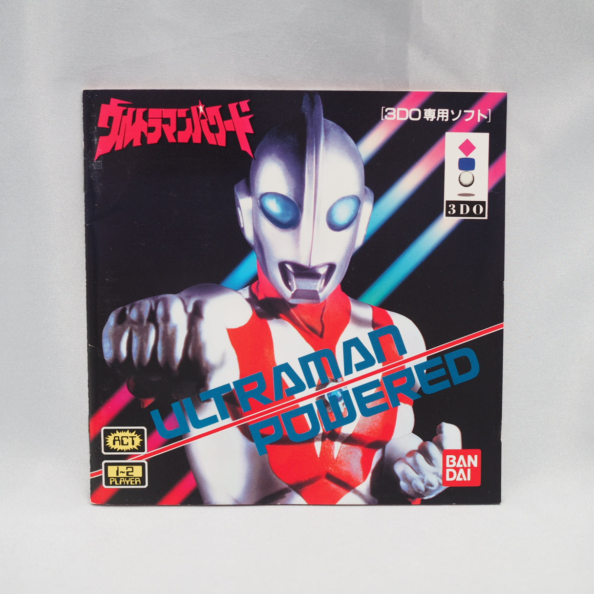 Ultraman Powered (3DO, 1994) — a fighting game based on the 1993 US-produced TV series Ultraman: The Ultimate Hero. Developed — photo 4